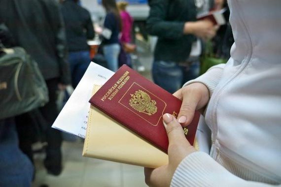 прописка в Ворсме